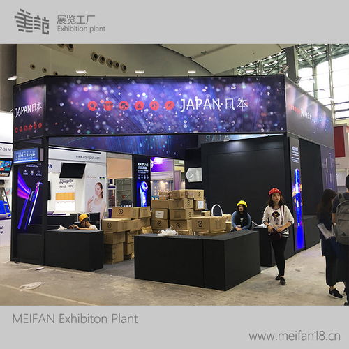 廣交會(huì)展位搭建工廠(chǎng)報(bào)價(jià)與影視策劃服務(wù)